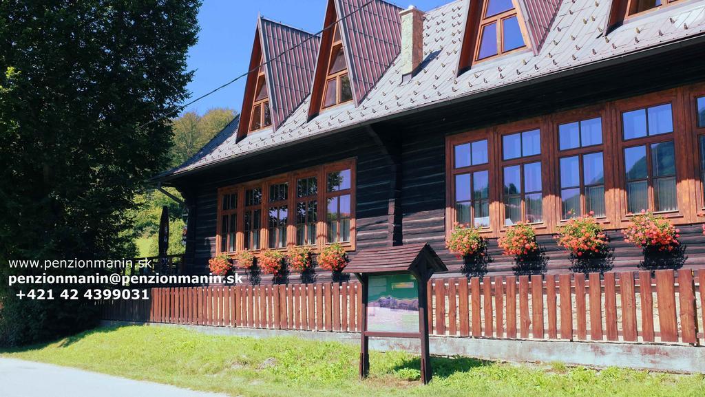 Penzion Manin Поважска-Бистрица Экстерьер фото